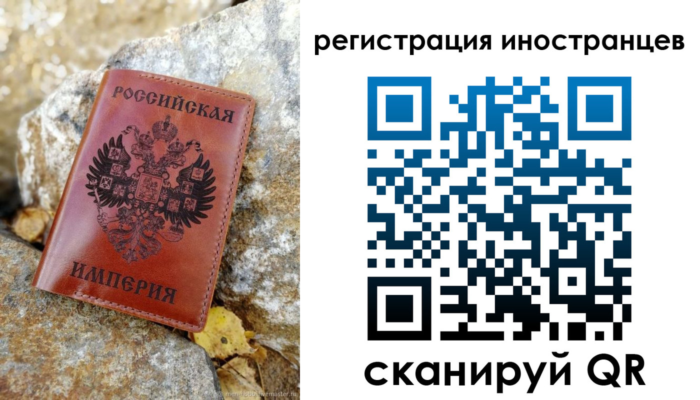 прописка поиск в Шатуре